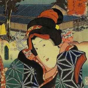 Carte Postale Kunisada et le monde du théâtre kabuki « Ishibe: l'acteur Iwai Kumesaburô III dans le rôle de Ohan" »