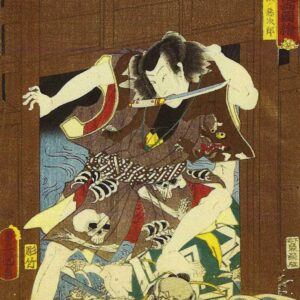 Carte Postale Kunisada et le monde du théâtre kabuki «l'acteur Bandô Hikasaburo V»