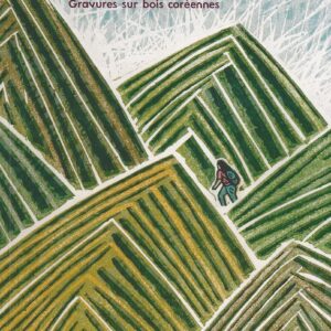 K-print Gravures sur bois coréennes